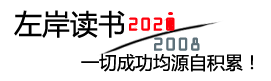 三代试管移植是月经第几天